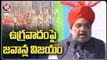 Union Minister Amit Shah Attends CRPF's 83rd Raising Day Parade _ V6 News