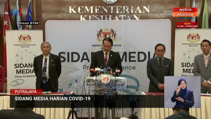 103 pulih, 33 kes positif, satu kematian setakat 12 Jun