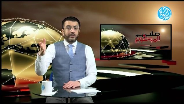 الإعدامات في ذكرى التوغل السعودي في البحرين