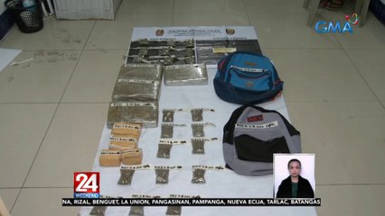 Mahigit P500-M halaga ng marijuana, nadiskubre sa dalawang school bag | 24 Oras