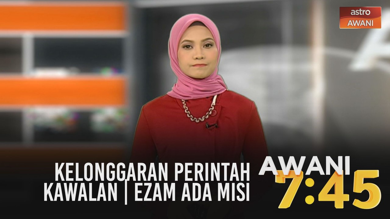 AWANI 7:45 [14/06/2020]: Kelonggaran perintah kawalan | Amaran gagal ikut SOP | Ezam kembali ke pangkuan PKR