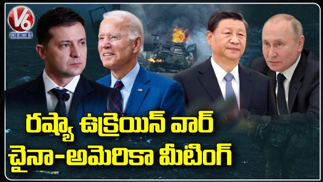 Russia Continues Attacks On Kyiv, Biden Jinping Virtual Meeting On Russia Ukraine Conflict _ V6 News