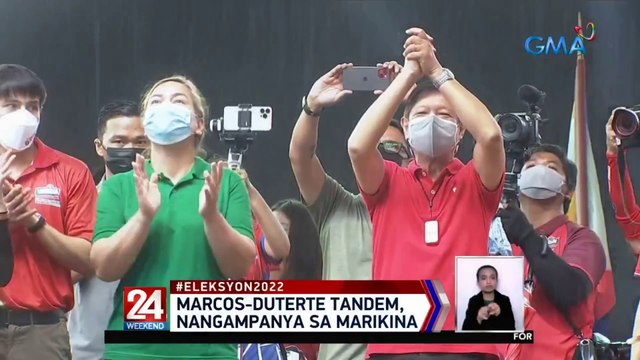 Walang campaign activity ngayong araw ang karamihan sa presidential at vice presidential candidates na dadalo sa COMELEC debate | 24 Oras