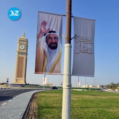 Sharjah Ruler opens stunning new clock tower