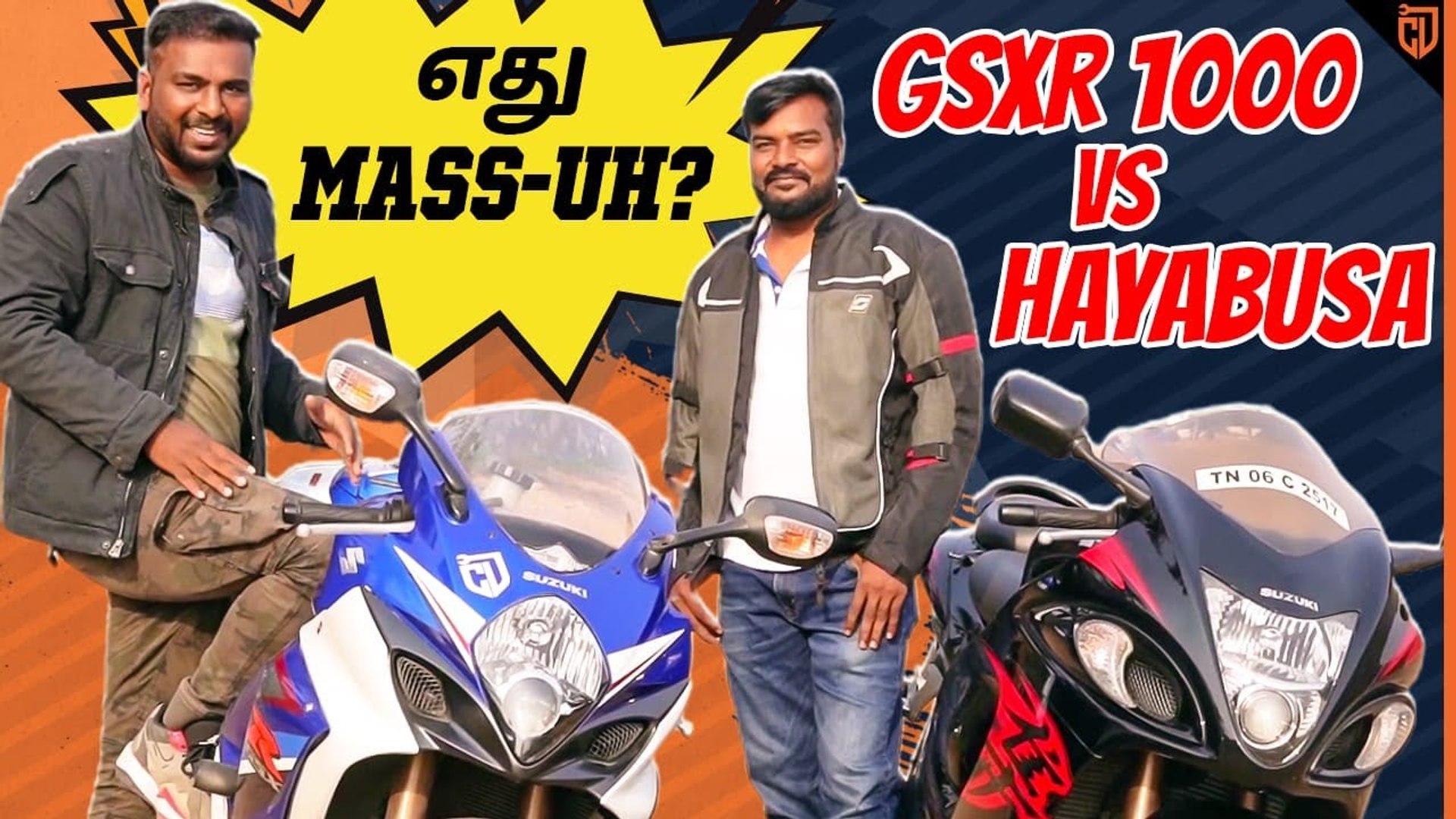 Gsxr store 1000 hayabusa