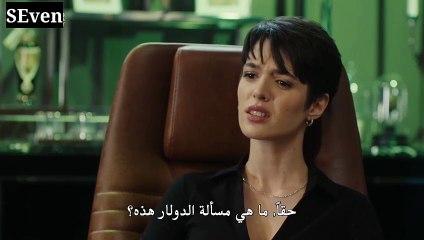 مسلسل الذئب الوحيد الحلقة 7 جزء1