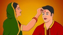 Holi Bhai Dooj 2022: होली के बाद भाई दूज क्यों मनाई जाती है | होली भाई दूज की कहानी | Boldsky