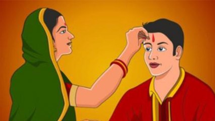 Tải video: Holi Bhai Dooj 2022: होली के बाद भाई दूज क्यों मनाई जाती है | होली भाई दूज की कहानी | Boldsky