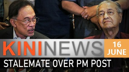 #KiniNews: Mahathir as PM candidate? - Anwar’s aide denies report