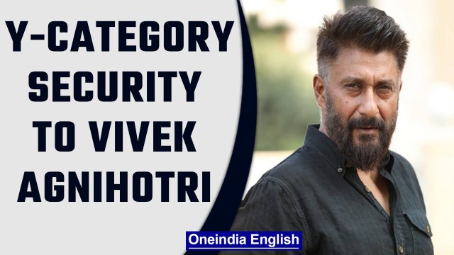 Y-Category security protection granted to Kashmiri Files director | OneIndia News