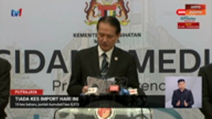 Perkembangan awal keberkesanan ubat Dexamethasone dalam merawat pesakit COVID-19