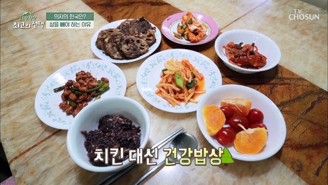 뱃속의 시한폭탄 점점 관리를 해도 불어나는 뱃살 TV CHOSUN 20220319 방송