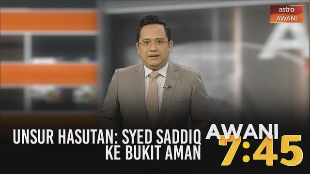 AWANI 7:45 [18/06/2020]: Unsur hasutan: Syed Saddiq ke Bukit Aman | Pengerusi MISC Bhd hanya 16 hari