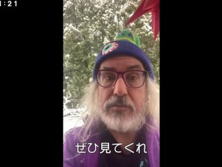 映画『ダイナソーJr.／フリークシーン』Ｊ・マスキス＆監督 コメント