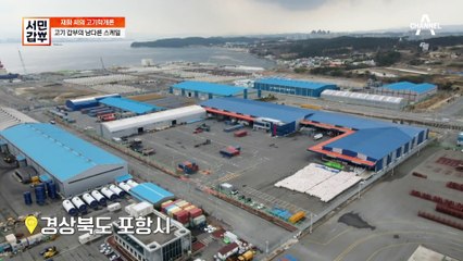 ♨넘쳐나는 주문♨ 거래처만 100여 곳?! 육류 도매업 갑부의 영업 비밀