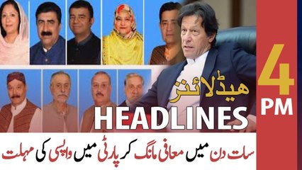 ARY News | Headlines | 4 PM | 19th MARCH 2022