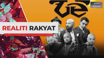 Realiti Rakyat: VE kembali mewarnai industri seni