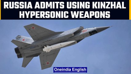 Russia admits to the use of newest Hypersonic missiles in war against Ukraine | OneIndia News