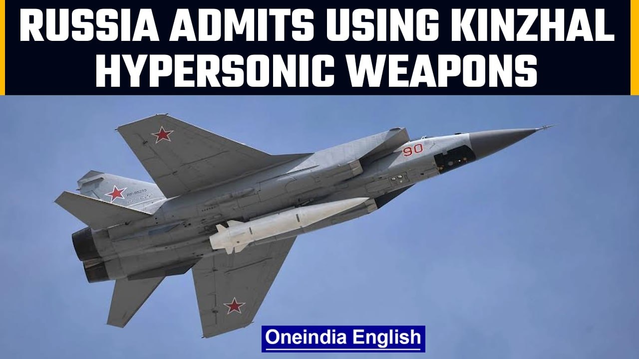 Russia admits to the use of newest Hypersonic missiles in war against Ukraine | OneIndia News