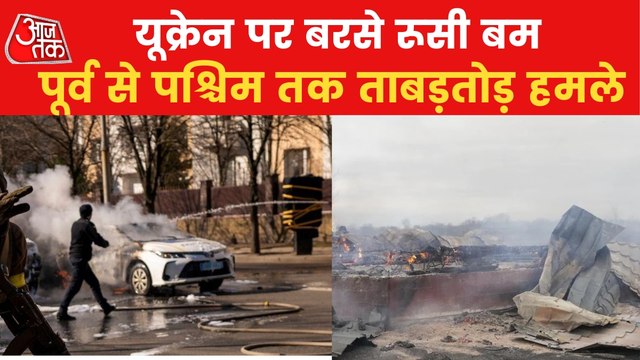 VIDEO: Russian plane drops bombs on Ukraine cities