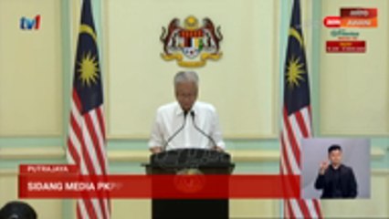 PDRM Tahan 977 PATI Dan 161 Tekong