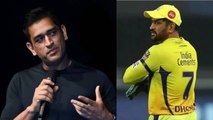 IPL 2022 : MS Dhoni Reveals Reason Behind His No 7 Jersy | Oneindia Telugu