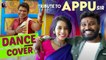 Tribute to Appu sir | Dance cover | Puneeth Rajkumar | Ishita & Muruga