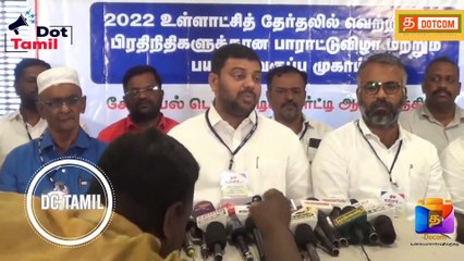 நீதிபதிகளின் தீர்ப்பு குறித்து உணர்ச்சிவசப்பட்டு பொது மேடையில் பேசுவது தவறு அதற்கு ஒருபோதும் துணை போகாது எஸ்டிபிஐ மாநில தலைவர் நெல்லை முபாரக்