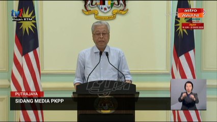 Aktiviti ibadah korban dibenarkan - Ismail Sabri