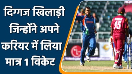 Legendary players who end their international career with just 1 wicket in hand | वनइंडिया हिन्दी