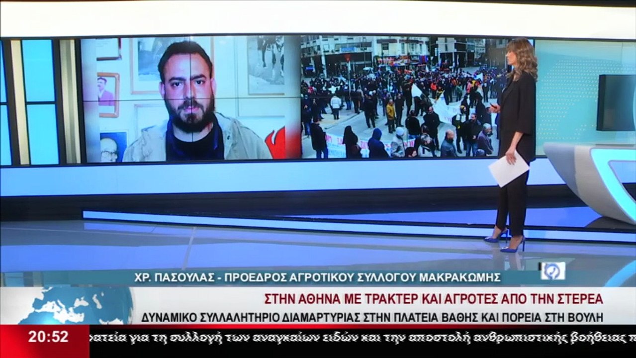 Ο Πρόεδρος Αγροτικού Συλλόγου Μακρακώμης, Χρ. Π...