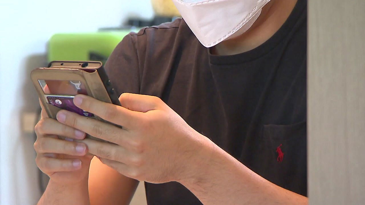 재택치료자 208만여 명...중환자 병상 가동률 65.9% / YTN