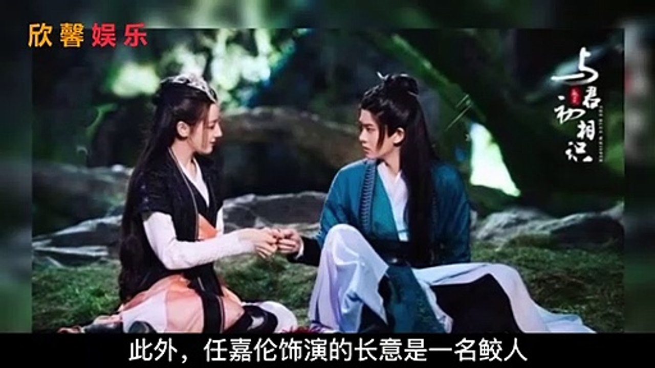 任嘉伦秀人造腹肌，与迪丽热巴吻戏猝不及防，新剧连配角都有来头