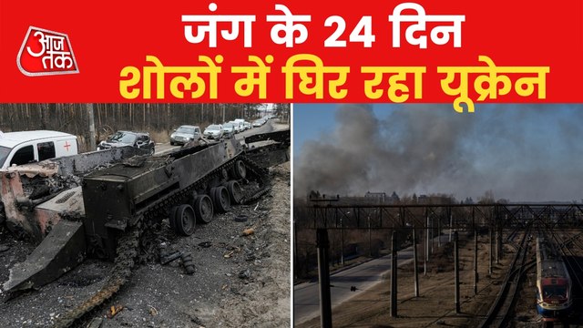 Ukraine's western city targeted by Russian missiles