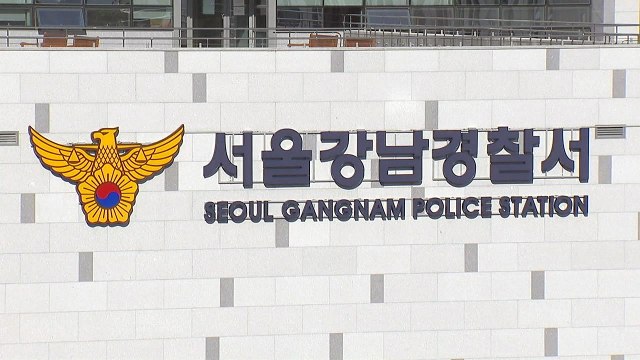 지인 차에서 금품 3억 원어치 훔쳐 달아난 30대 구속 / YTN