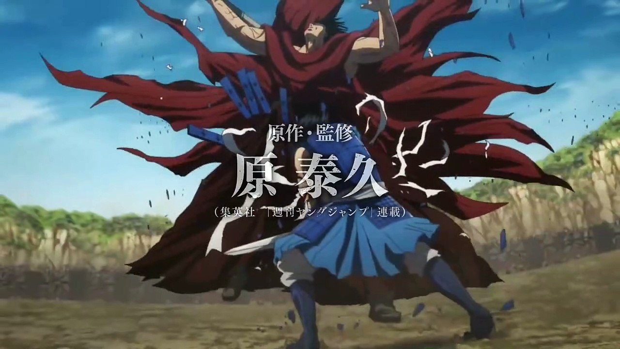 Kingdom Season 4 : Official Trailer