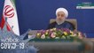 2020 tahun paling sukar bagi Iran - Hassan Rouhani
