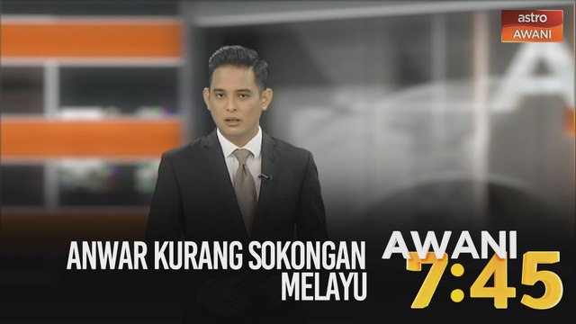 AWANI 7:45 [30/06/2020]: Anwar kurang sokongan Melayu & Ibu bapa kurang yakin anak ke sekolah