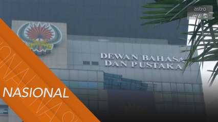 Memahami proses pemilihan pinjaman bahasa - DBP