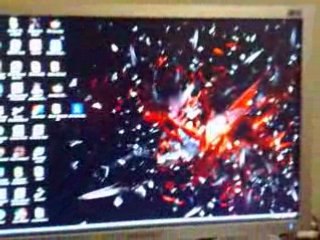 Bug Systeme Windows Vista