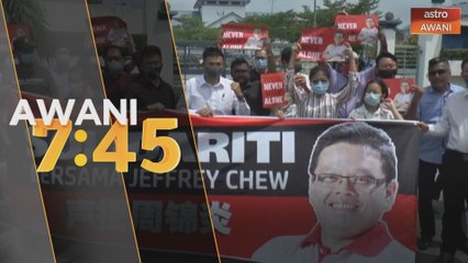 Bekas Pengerusi SPPP ditahan reman