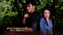 ตัวอย่าง เสาร์ 5 EP.12 |20 มี.ค.65 | Ch7HD