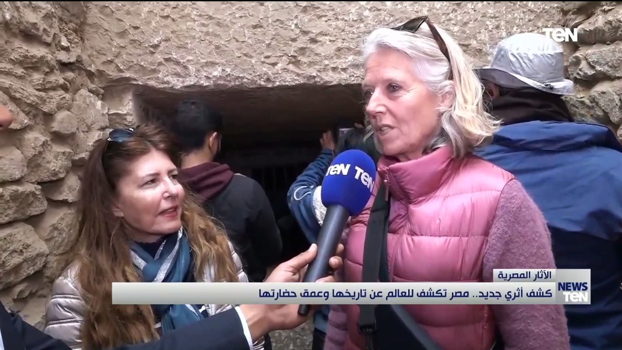 كشف أثري جديد.. مصر تكشف للعالم عن تاريخها وعمق حضارتها