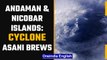 Year's first cyclone, Cyclone Asani brewing over Andaman Islands, Bay of Bengal  | OneIndia News