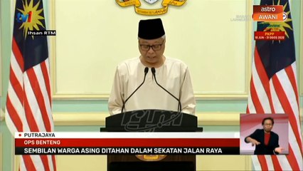 Tindakan tegas terhadap mana-mana pihak yang cuba memasuki sempadan negara secara haram