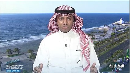 فيديو مستشار تعليمي وتربوي تحويل المرحلتين الأولى والثاني الابتدائي للاختبارات التحريرية بدلا من التقويم المستمر أفضل لهم - - برنامج_120 - الإخب