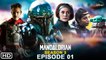The Mandalorian Season 3 Episode 1 Trailer (2022) Disney+, Release Date, Cast, Ending, Review