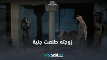 كل حياته كانت سحر | عندما يكتمل القمر | ShahidVIP