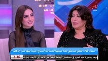 نجوى فؤاد: باكينام بنت احمد رمزي هي السبب في طلاقنا بعد اسبوعين فقط من الزواج