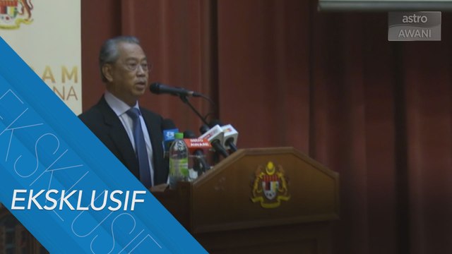 Majlis Penyerahan Perdana Felo 2020 bersama Perdana Menteri